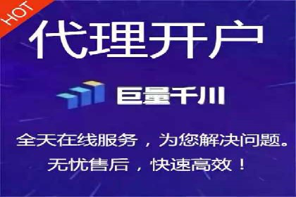360信息流广告的创意与执行：一则旅游行业的成功案例