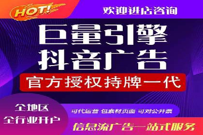 SEM代运营公司案例：行业应用解析